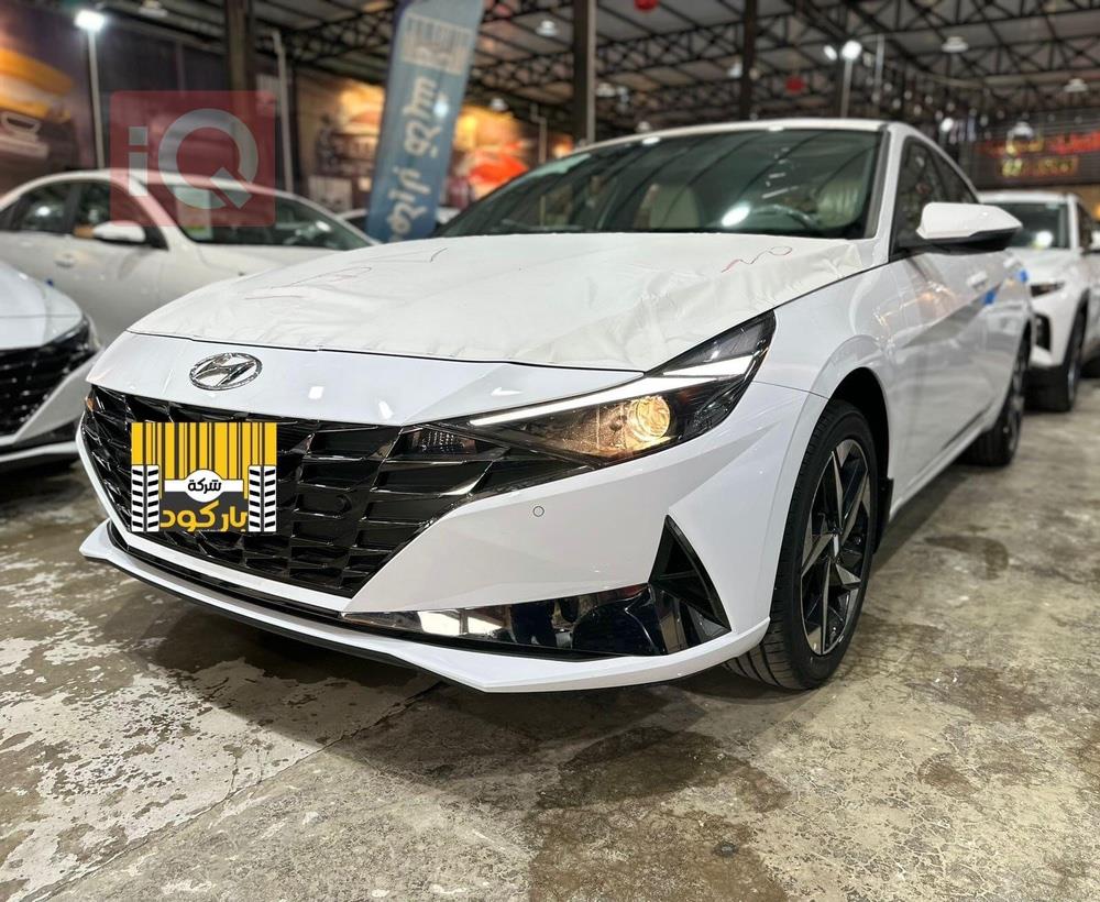 هیوندای ئەلەنترا